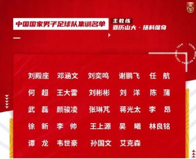 狠狠激情