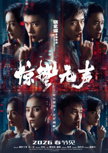 亚洲综合17p